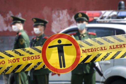В Китае из-за коронавируса приостановлена работа предприятий