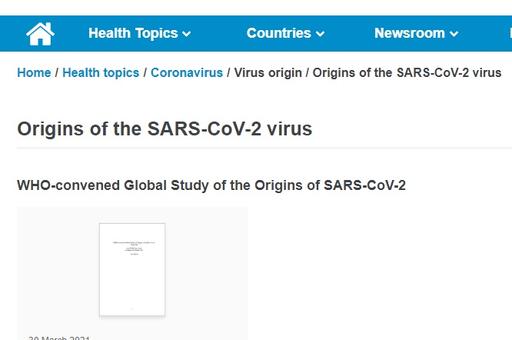 ВОЗ опубликовала доклад о происхождении коронавируса SARS-CoV-2