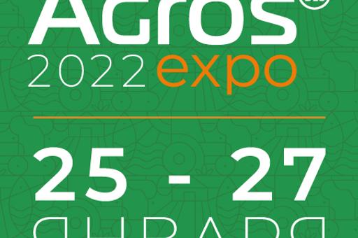 Международная выставка АГРОС 2022 (Agros Expo 2022), Москва, 25-27.01.2022