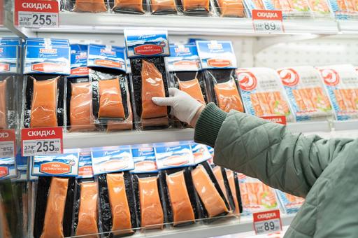 Цены на мороженую рыбу в рознице выросли на 5,68%