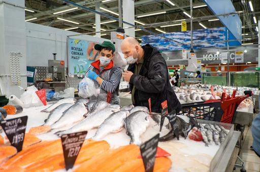 Розничные цены на мороженую рыбу в России повысились на 0,55% за неделю
