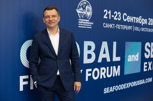 Global Fishery Forum & Seafood Expo Russia: что готовят организаторы юбилейного мероприятия