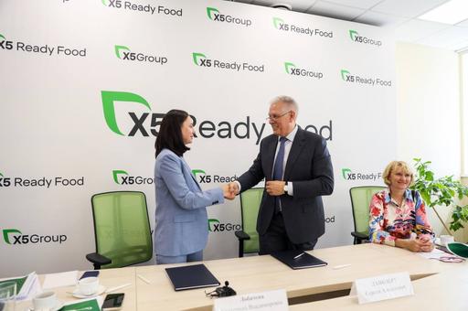 Россельхознадзор и X5 Group подписали соглашение для контроля за безопасностью продуктов