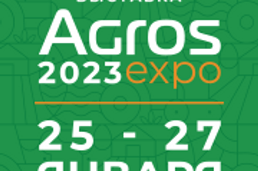 AGROS EXPO 2023 — Международная выставка племенного дела, кормов, ветеринарии и технологий для животноводства, свиноводства, птицеводства и кормопроизводства, г. Москва, 25-27.01.2023