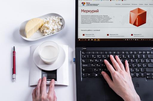 Минсельхоз разъяснил, как оформлять по новым ветправилам молоко из ЛПХ