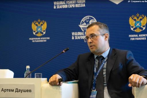Артем Даушев прокомментировал новые правила поставок рыбы в Китай