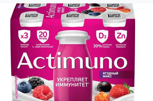 Actimel от Danon в России начали выпускать под брендом Actimuno