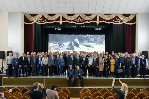 Видео: Всероссийское совещание «Внедрение цифровых технологий в ветеринарии» в Казани