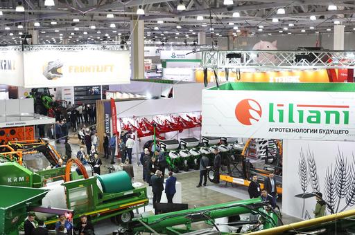 В программу выставки iAGRI войдет 50 деловых мероприятий