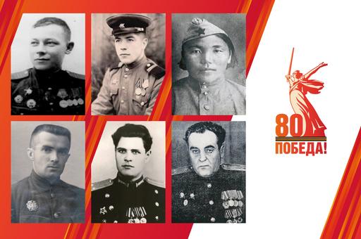 За каждым подвигом — герой: истории фронтовиков, приблизивших Великую Победу