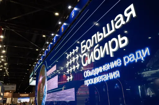 «Продо» вложит 4,5 млрд рублей в развитие производства и переработки мяса в Сибири