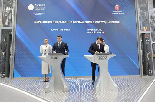 «Четыре лапы» будет развивать пэт-туризм в Тульской области