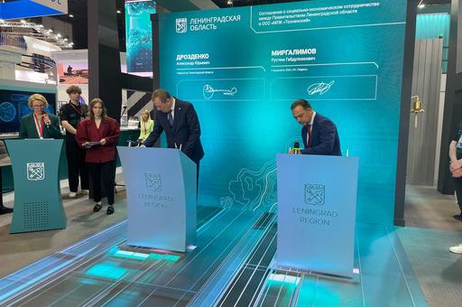 «Таврос» вложит 14,6 млрд рублей в строительство крупного свинокомплекса в Ленобласти 