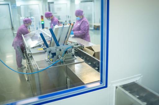 Ученые и бизнес готовят книгу о развитии ветеринарной биофармацевтики России