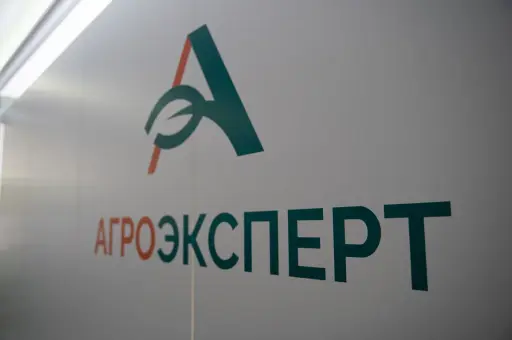 «Агроэксперт» — генеральный инфопартнер выставок AGRAVIA и iAGRI