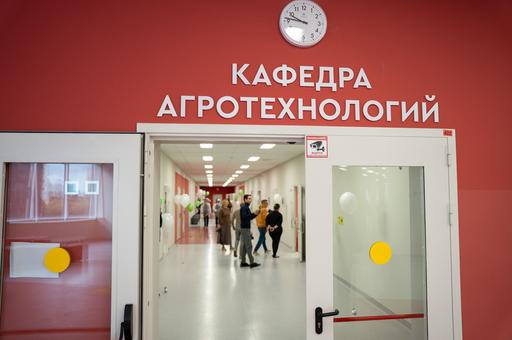 Будущее начинается здесь: в подмосковной школе «Созвездие» открыли кафедру агротехнологий — фоторепортаж