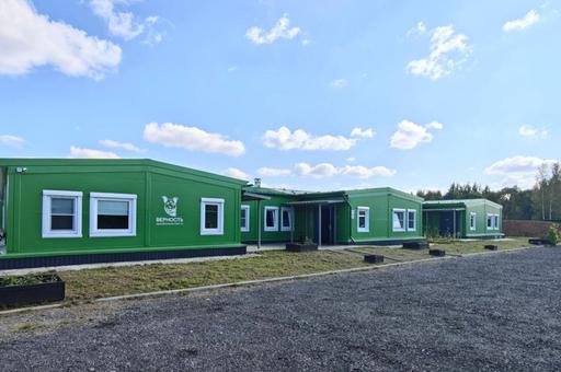 Один из крупнейших приютов для собак открылся в Ярославле