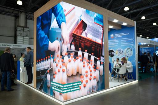 Пробел с госпошлинами ограничил экспорт ветпрепаратов в ЕАЭС