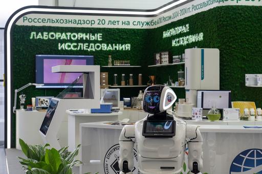 Перспективы цифровизации ветеринарного контроля обсудят 10 октября на «Золотой осени» 