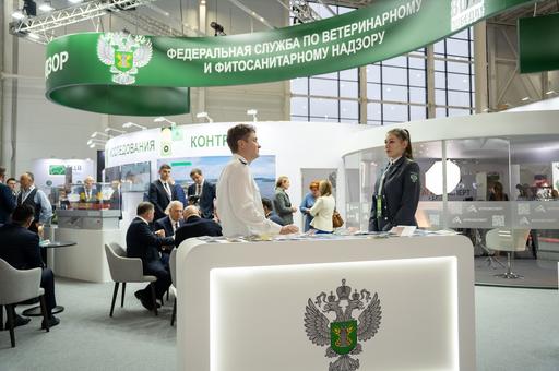 ВНИИЗЖ представил карту экспорта вакцин на стенде Россельхознадзора на «Золотой осени»
