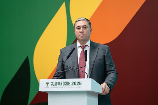 Максим Увайдов назвал регионы — лидеры по маркировке сельхозживотных