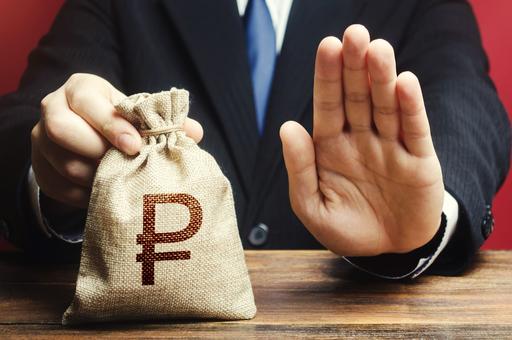 Производителям ветпрепаратов стали недоступны гранты ФРП после изменения ОКВЭД