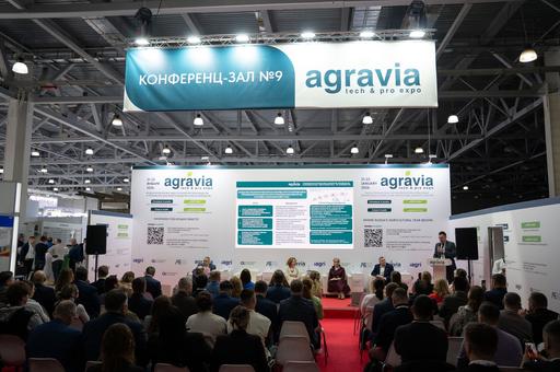 Платформу для прогнозирования эпизоотических рисков разрабатывают в Московской ветакадемии