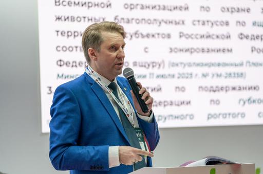 Минсельхоз продлит до 2032 года действие ряда ветеринарных правил