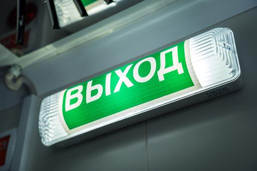 Россельхознадзор аннулировал лицензию кубанской «ветеринарной» фирмы