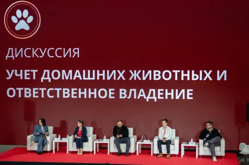 Ветклиникам предложили вести учет домашних животных