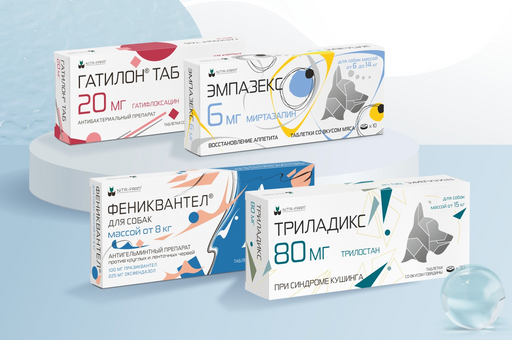 От синдрома Кушинга до анорексии: четыре новинки по запросам ветврачей