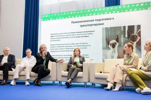 Конференция «Dog-профи» для заводчиков состоится 4–5 апреля в Москве