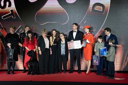 Лучшую собаку России выбрали в Москве