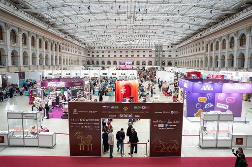 Второй день выставки «Лучшие собаки и кошки России»: фоторепортаж