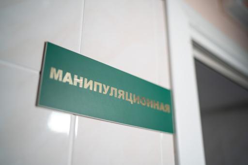 Барнаулец получил срок за избиение ветврача