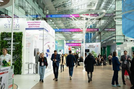 Московский международный ветеринарный конгресс пройдет с 7 по 10 апреля