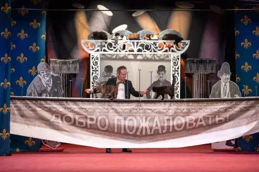 Три фронтовые кошки впервые на сцене Театра Куклачева — фоторепортаж