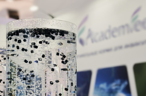 Производство кормов для лососевых рыб запустят в Сибири в 2026 году 