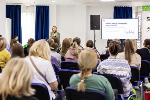 Конференция для заводчиков «Dog-профи» состоится в эти выходные в Москве