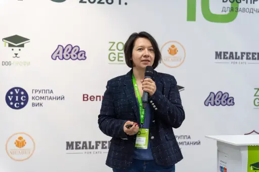 Случай из практики: как я чуть не потеряла собаку и щенков из-за кусочка яблока