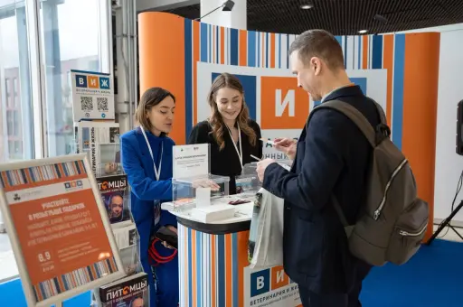 ИИ, новые препараты и диагностика: названы главные тренды ветеринарии на ближайшие 3–5 лет