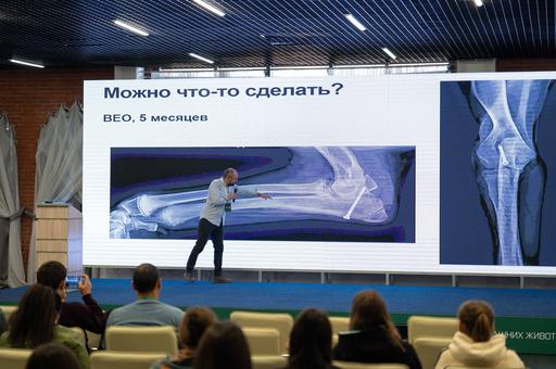 Стали известны главные темы Саратовского ветеринарного форума – 2026