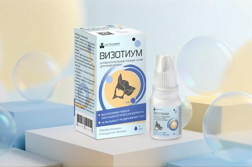 «НИТА-ФАРМ» зарегистрировала свои первые глазные капли для кошек и собак «Визотиум»