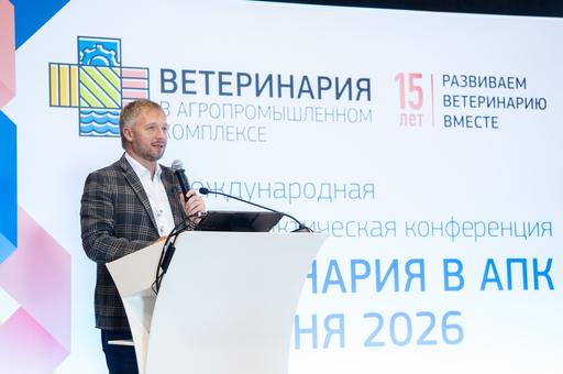 Отраслевой союз заявил об усилении конкуренции на мировом рынке птицы