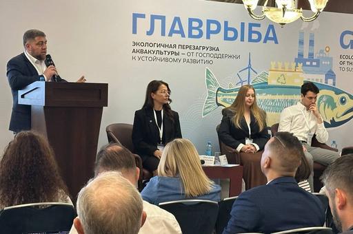 Производство аквакультурной рыбы в РФ может вырасти на 300 тыс. тонн за 10 лет — РСХБ