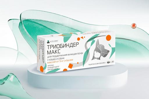 НИТА-ФАРМ» выпустила «Триобиндер Макс» — средство для поддержания почек у кошек и собак