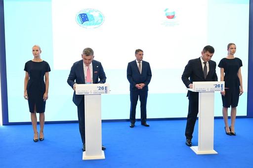 ВНИИЗЖ и ВНИРО будут совместно развивать ветеринарию в аквакультуре